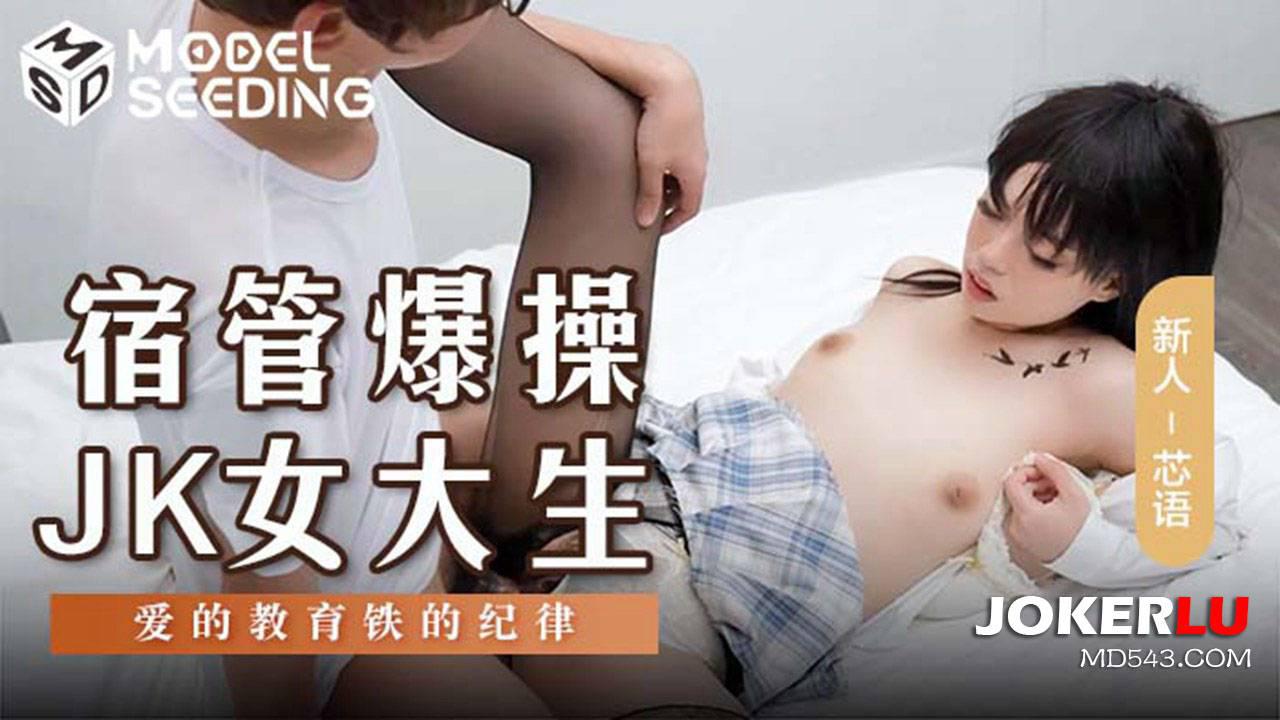 99精品国产99久久久久久97-剧情片免费完整版高清