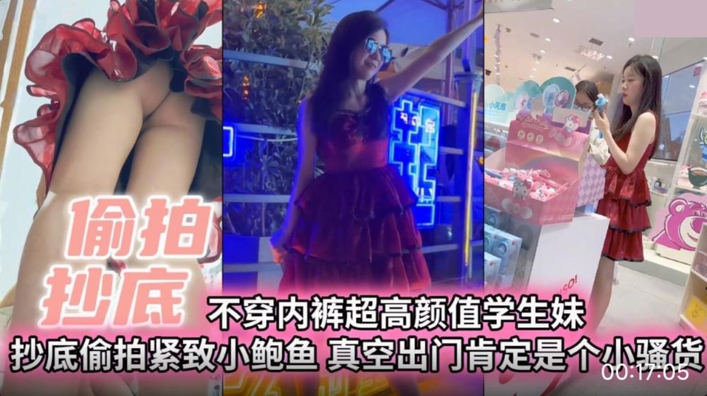 欧美激情av网-最新电影本草中国在线观看免费