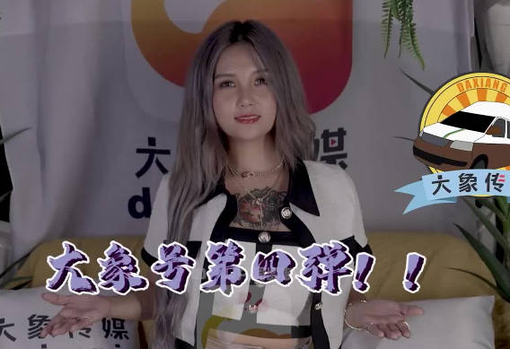 麻豆艾秋-BD高清高清视频在线观看