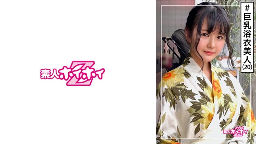 亚洲美女视频一区-韩国电影免费手机在线看片
