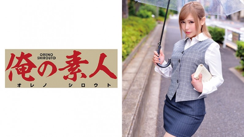 警花被调教成公厕h奴-2018国语午夜快车高清完整版