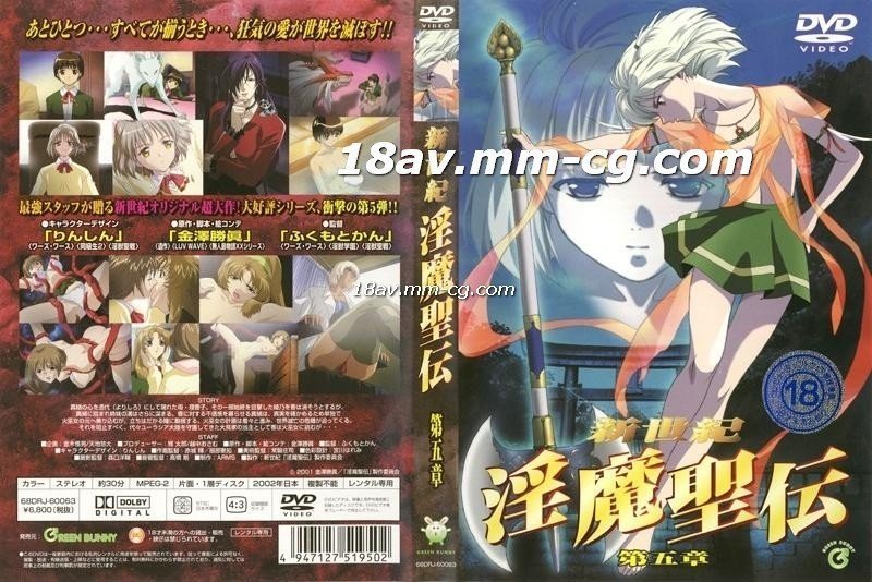 精品国产一二区-1280高清版高清免费观看在线