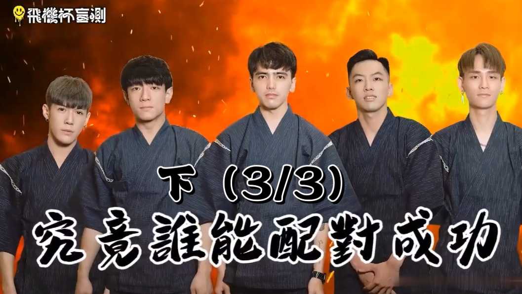 王馨瑶裸体无遮挡胸视频-3D电影蓝光版中文字幕包