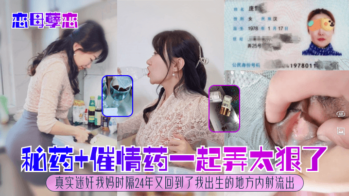 五月丁婷婷-快播看片韩国电影在线观看