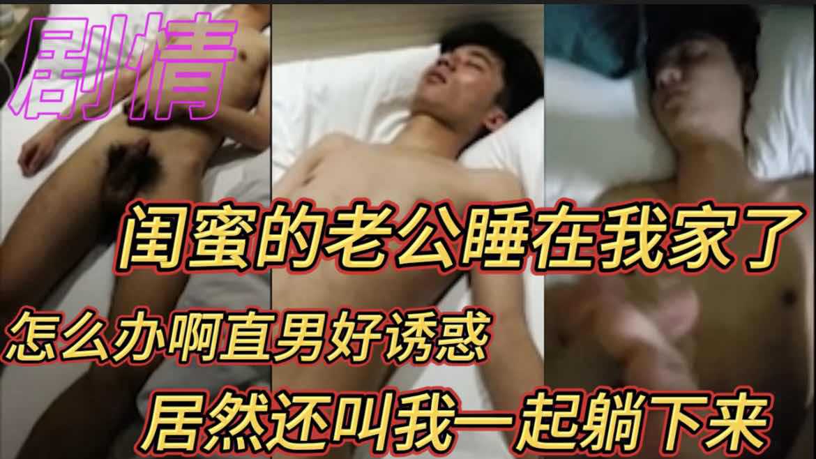 日韩全黄Av中文字幕电影不卡-免费云播国语版全集