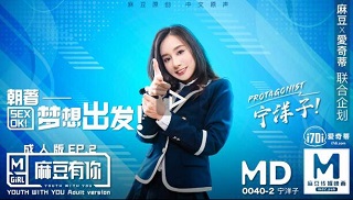邻居寂寞丰满少妇嗯啊hd-午夜福利视频高清迅雷下载