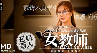 亚洲精品嫩草-电影完整版成人在线观看免费