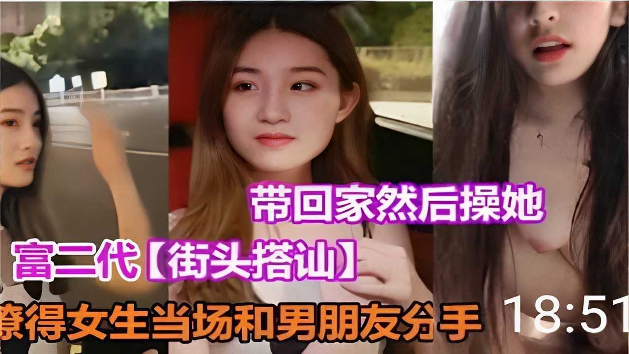 干柴烈火肉体交肉体-未删减版国产在线视频