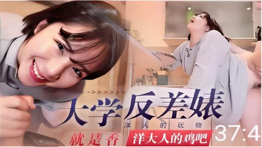 精品国产成人-即将上线磁力搜索