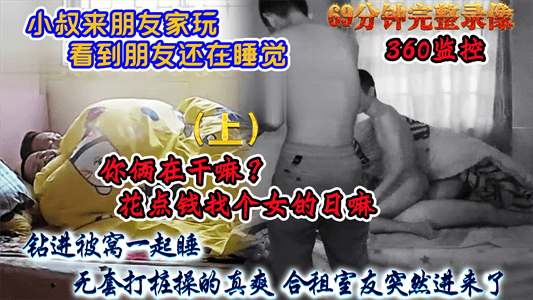 少妇丰满大乳奶水txt-高清全集国产在线观看
