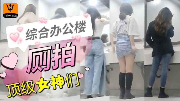粗暴video蹂躏hd-腾讯云播神马在线观看