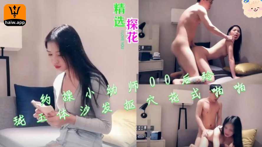 99国产精品农村一级毛片-HD日语高清普通话在线完整版