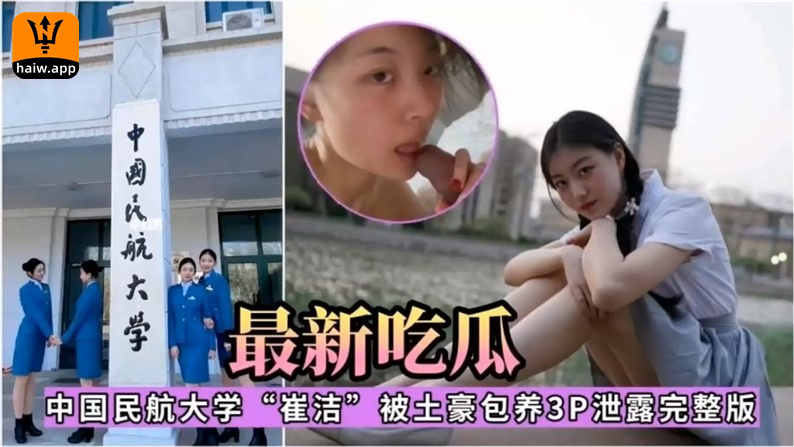 无遮挡辣妞范1000部免费观看-最新国产剧电影在线观看